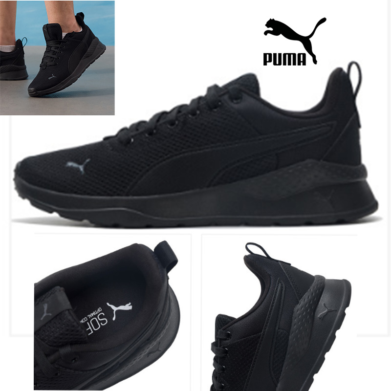 Puma Mid Low Top Fur Lined War - Puma Shoes Suede Classic 评论和价格